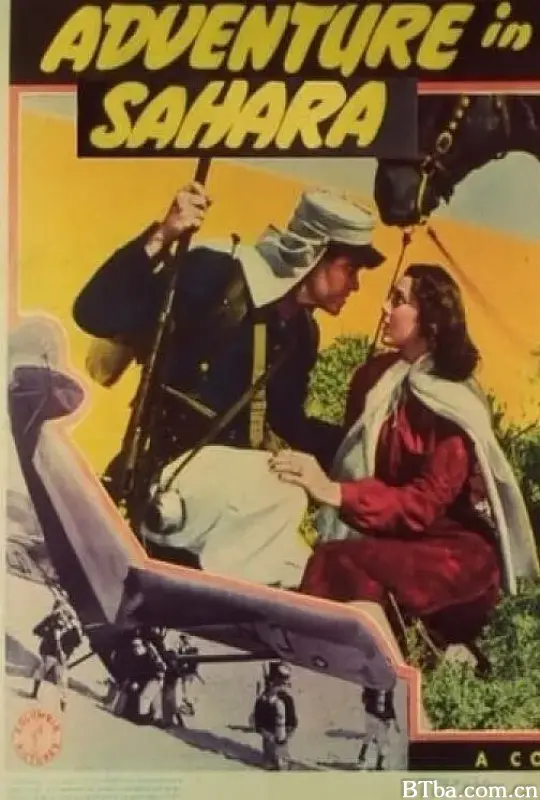 撒哈拉大冒险/Adventure in Sahara