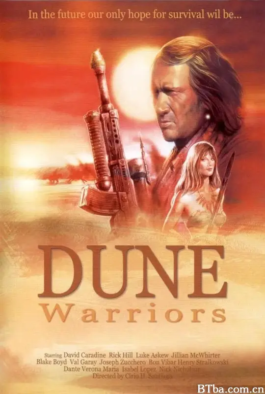 沙丘奇兵/Dune Warriors