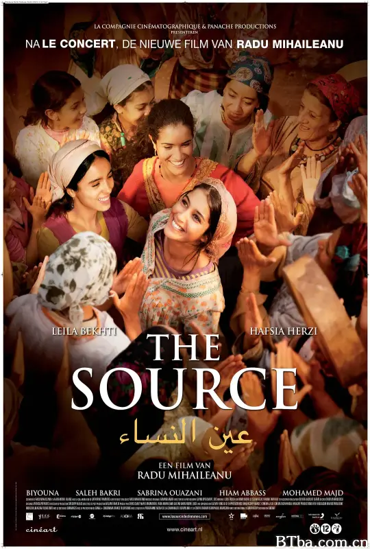 女人之源/La source des femmes