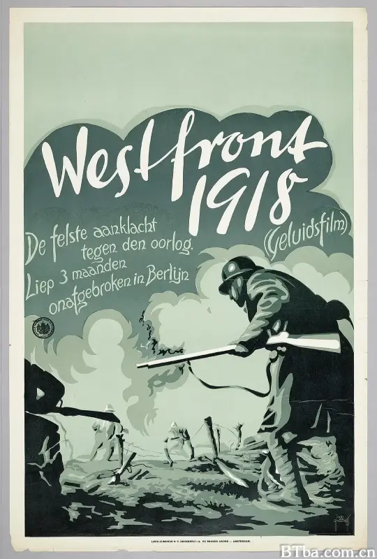 西线战场1918/Westfront 1918: Vier von der Infanterie