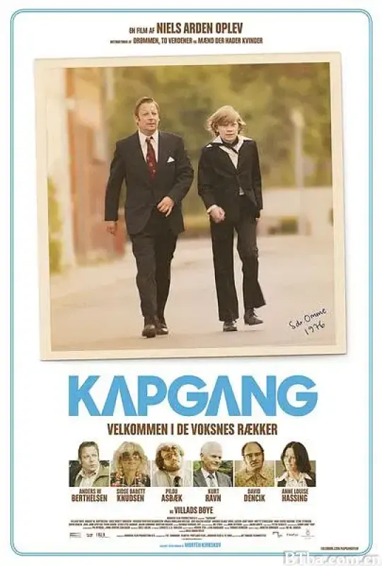 疾走马丁/Kapgang