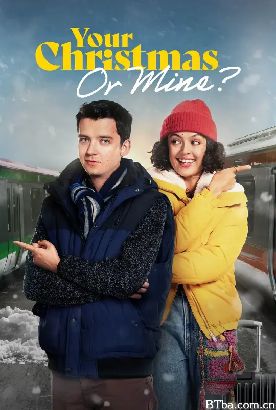 两家人的圣诞节/Your Christmas Or Mine?