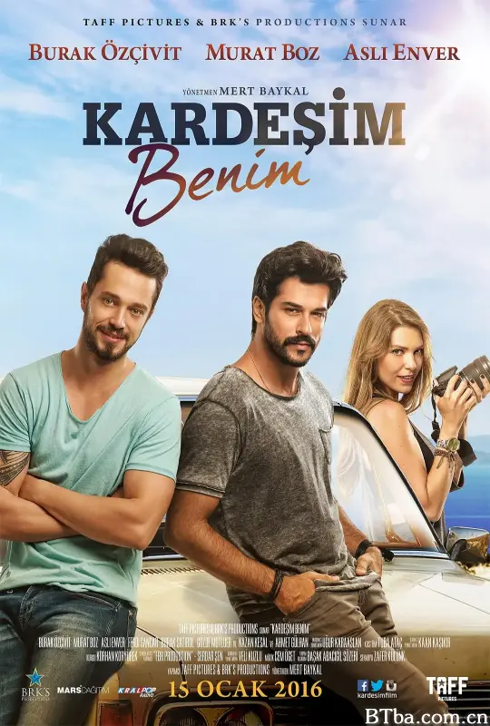 我的兄弟/Kardeşim Benim