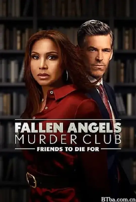 Fallen Angels Murder Club: Friends to Die For