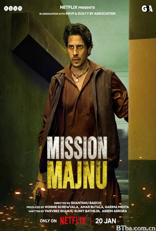 危情任务/Mission Majnu