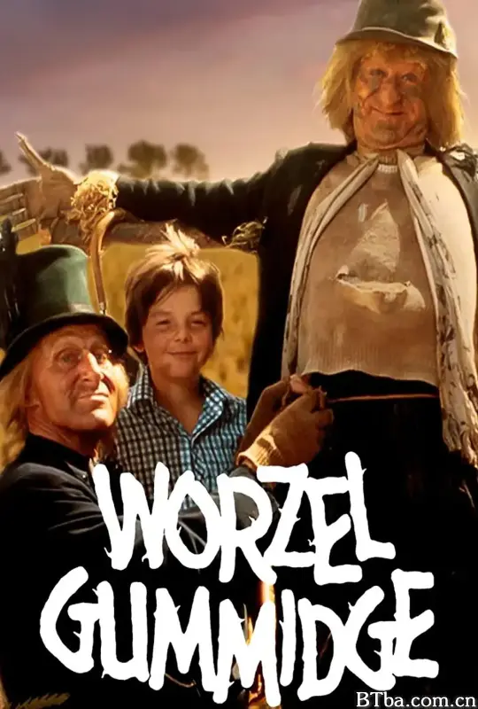 华泽尔·古米治/Worzel Gummidge