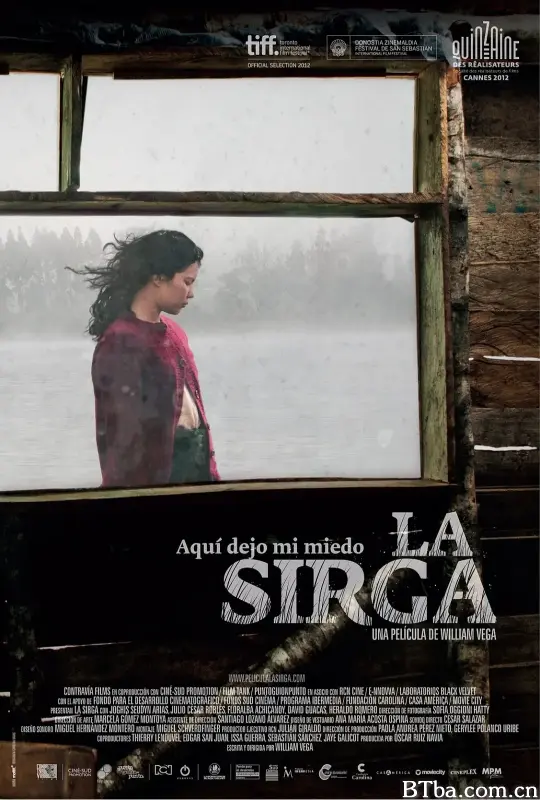 薄雾微光/La Sirga