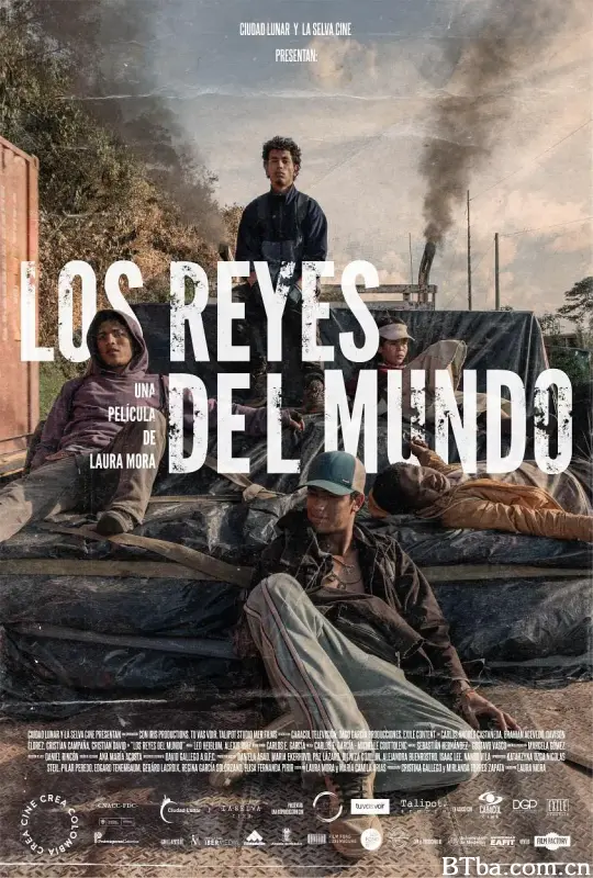 世界之王/Los Reyes del Mundo