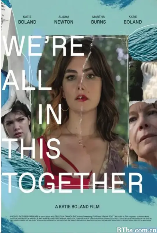 我们是个整体/We're All in This Together