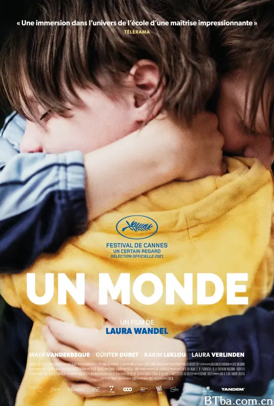 童一个世界/Un monde