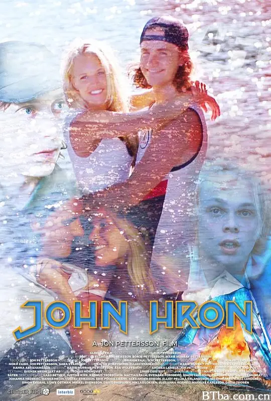 约翰·赫荣/John Hron