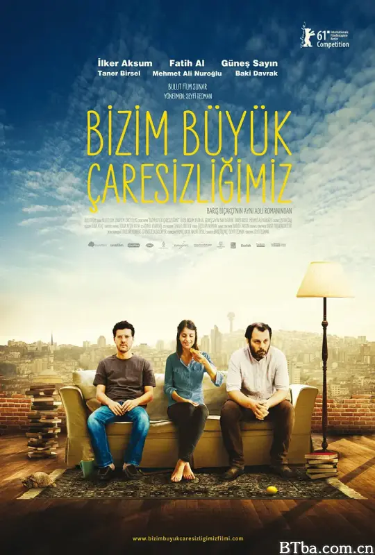 我们的绝望/Bizim Büyük Çaresizliğimiz