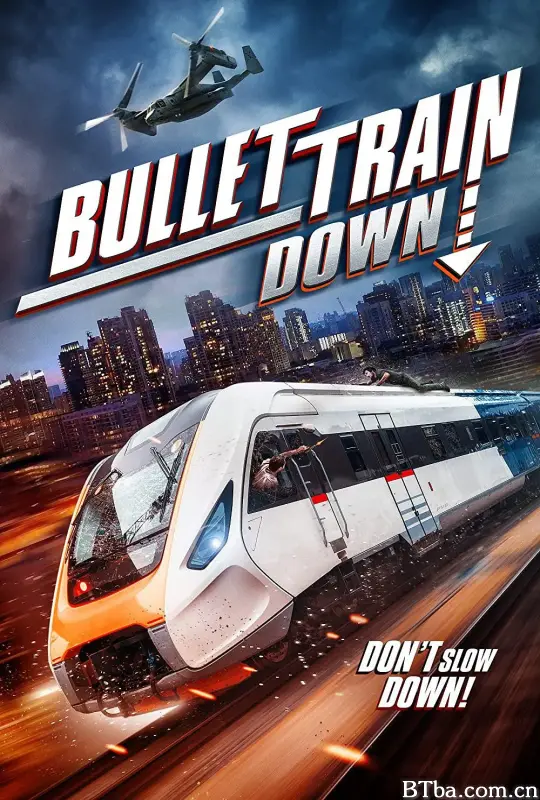 列车大爆破/Bullet Train Down