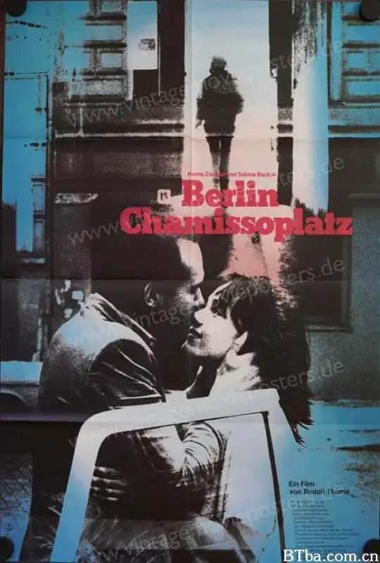柏林夏米索广场/Berlin Chamissoplatz