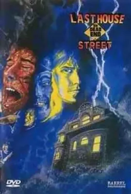 死路上的最后一间房子/The Last House on Dead End Street