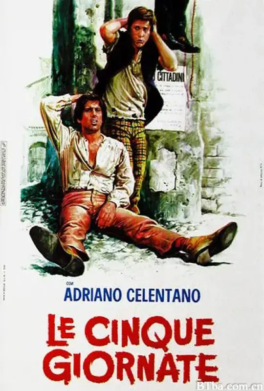 五日/Le cinque giornate