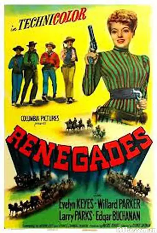 绿林四虎将/Renegades