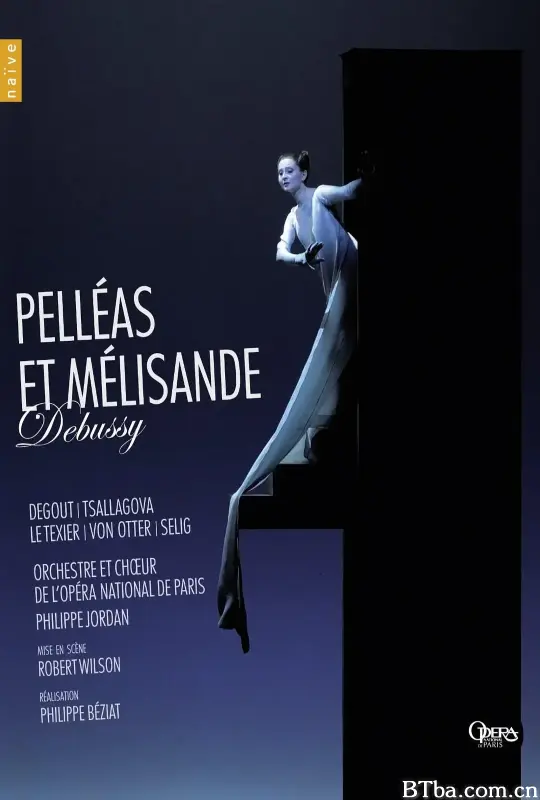 佩里亚斯与梅丽桑德/Pelléas et Mélisande