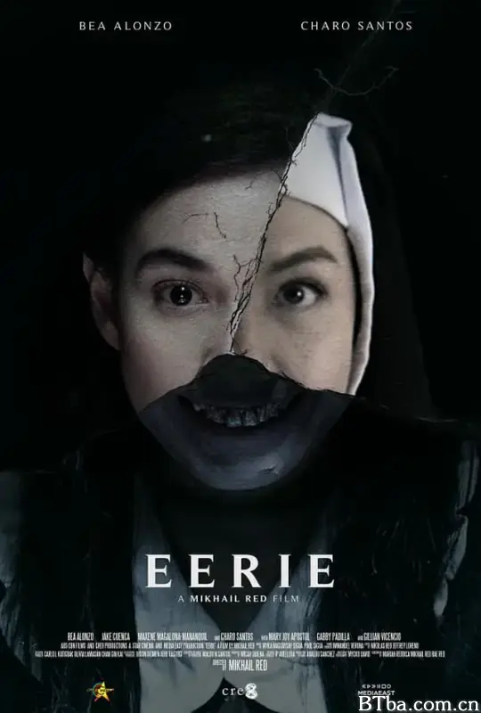修道院怪案/Eerie
