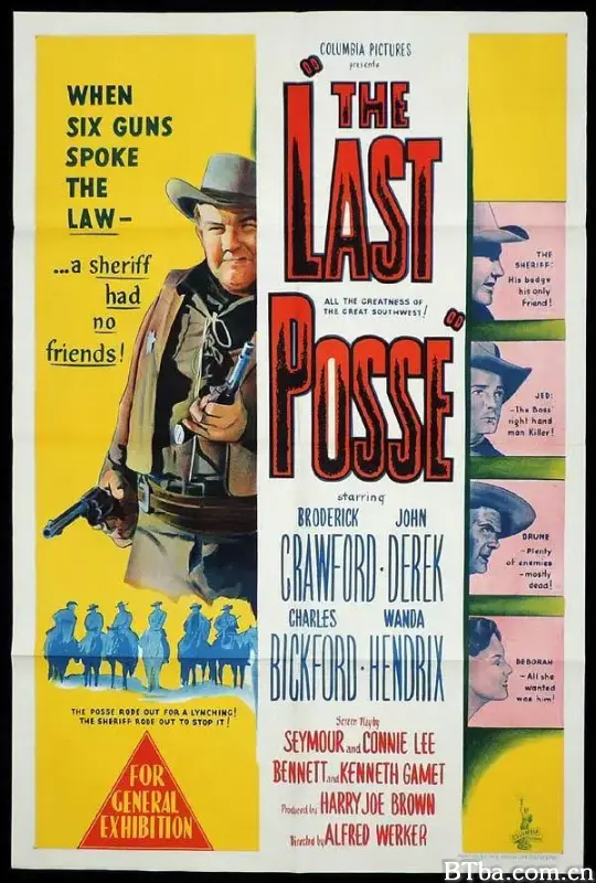 精忠虎将/The Last Posse