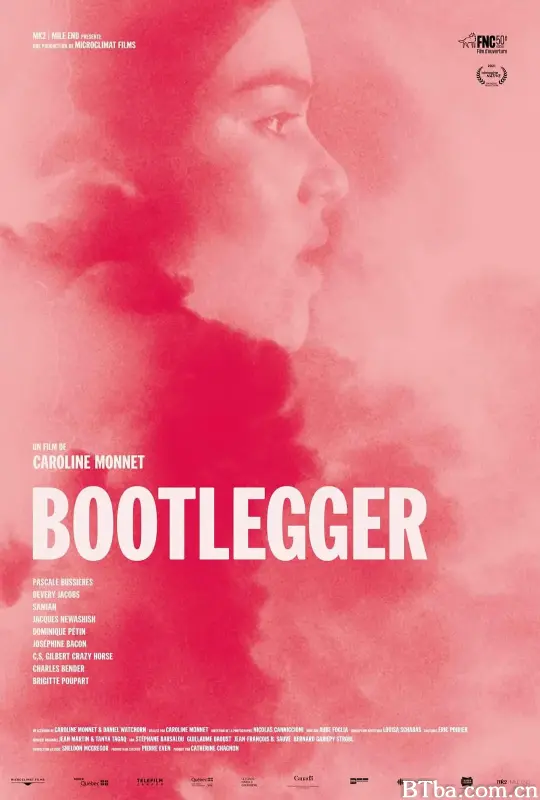 擦枪走火/Bootlegger