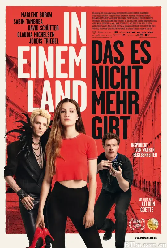 东德时尚往事/In einem Land, das es nicht mehr gibt