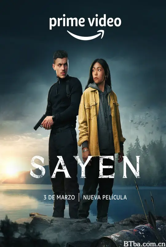 萨扬/Sayen