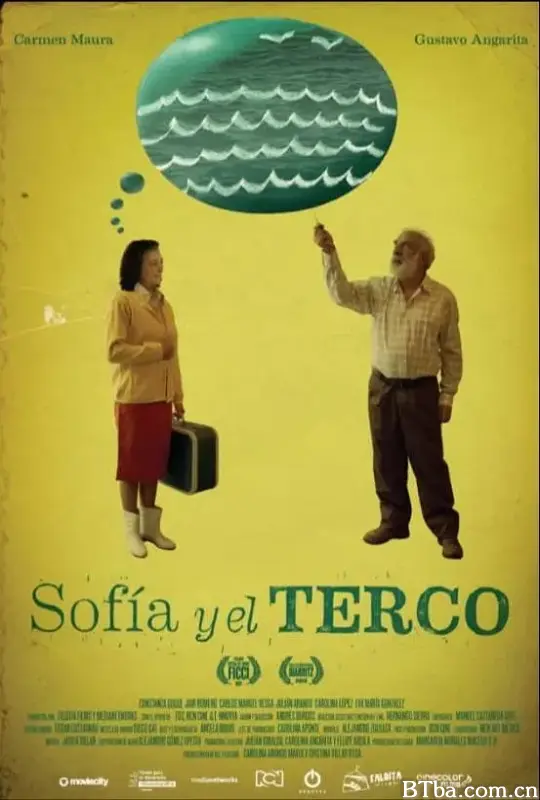 索菲亚与老顽固/Sofía y el Terco