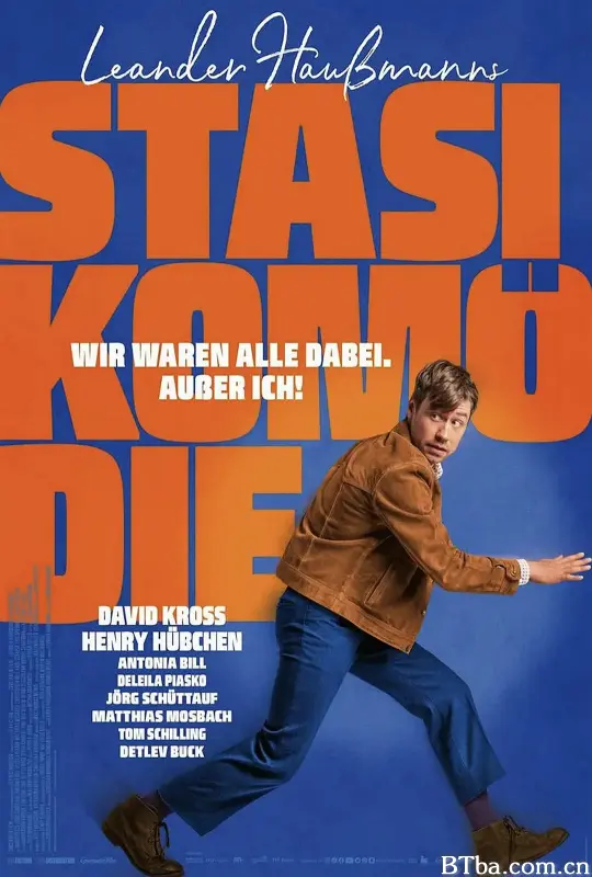 史塔西喜剧/Leander Haussmanns Stasikomödie