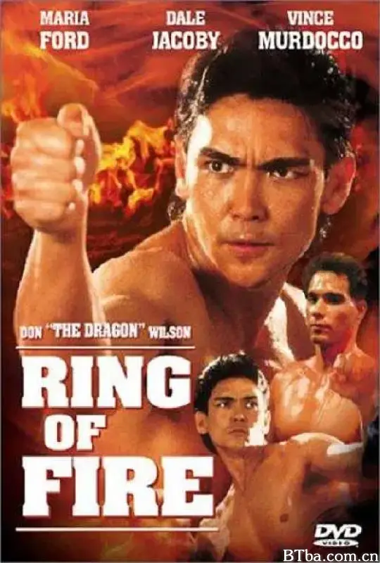 响火/Ring of Fire