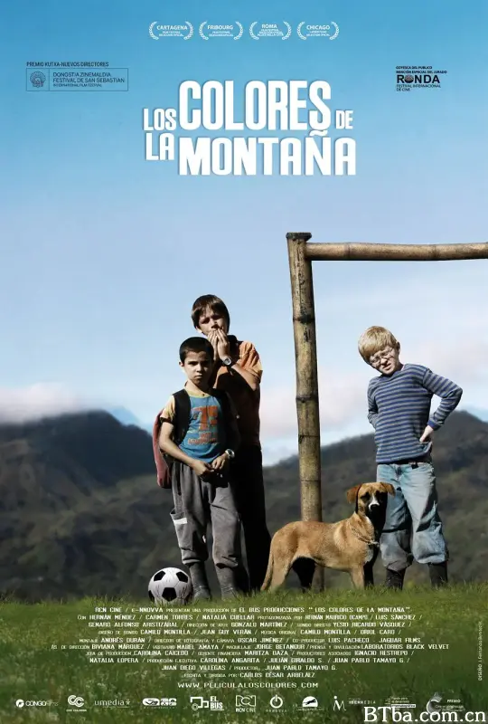 高山上的童年/Los colores de la montaña