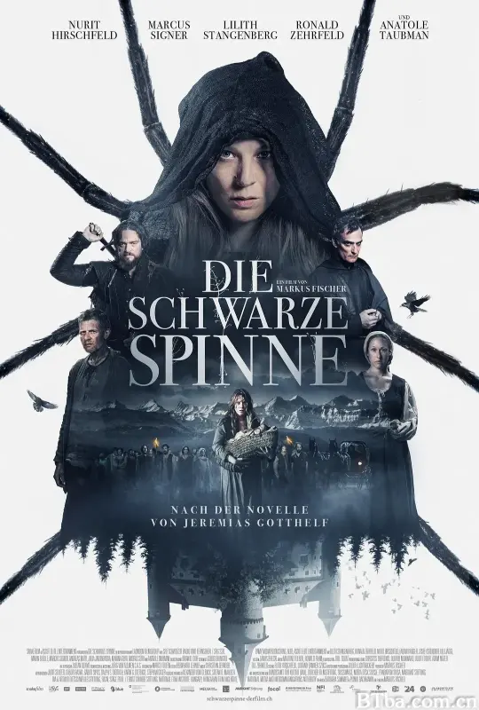 黑蜘蛛/Die Schwarze Spinne