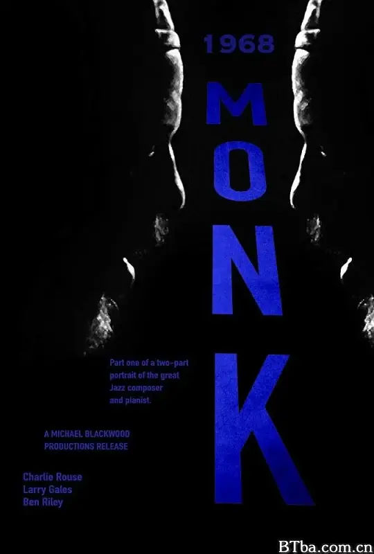 蒙克/Monk