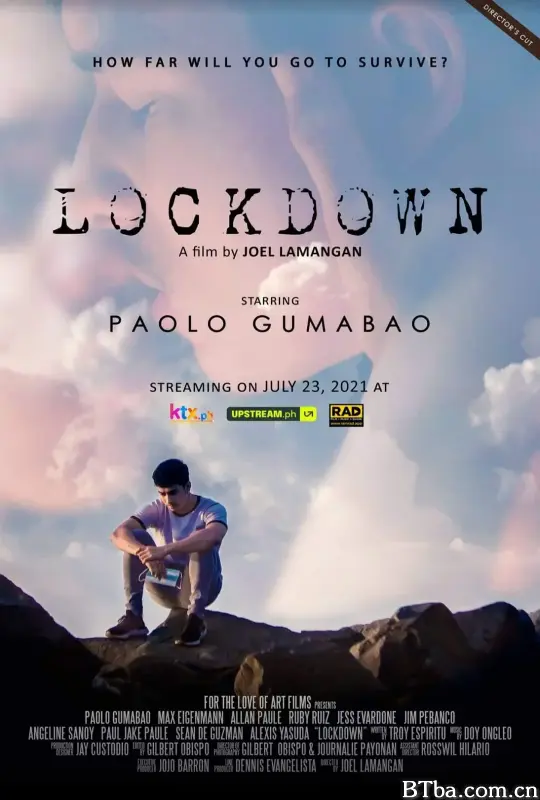 封城/Lockdown