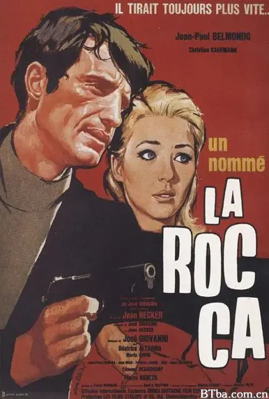 洛加/Un nommé La Rocca