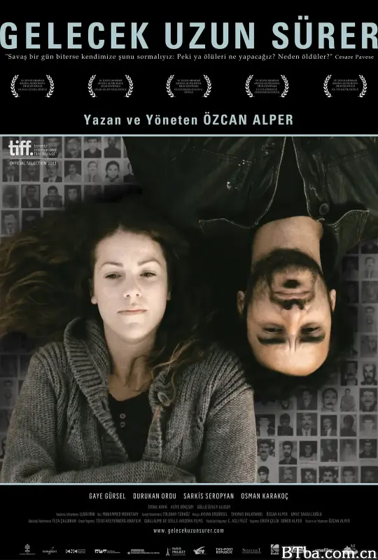 库尔德挽歌/Gelecek Uzun Surer