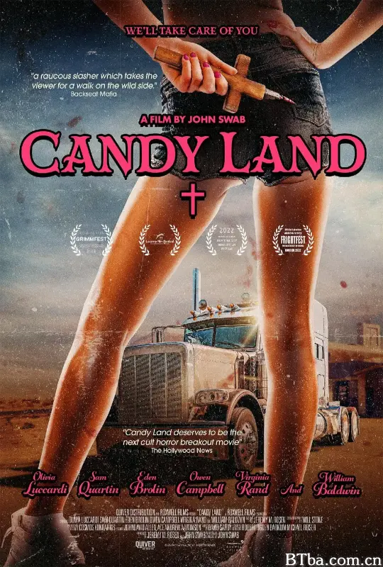 糖果区域/Candy Land