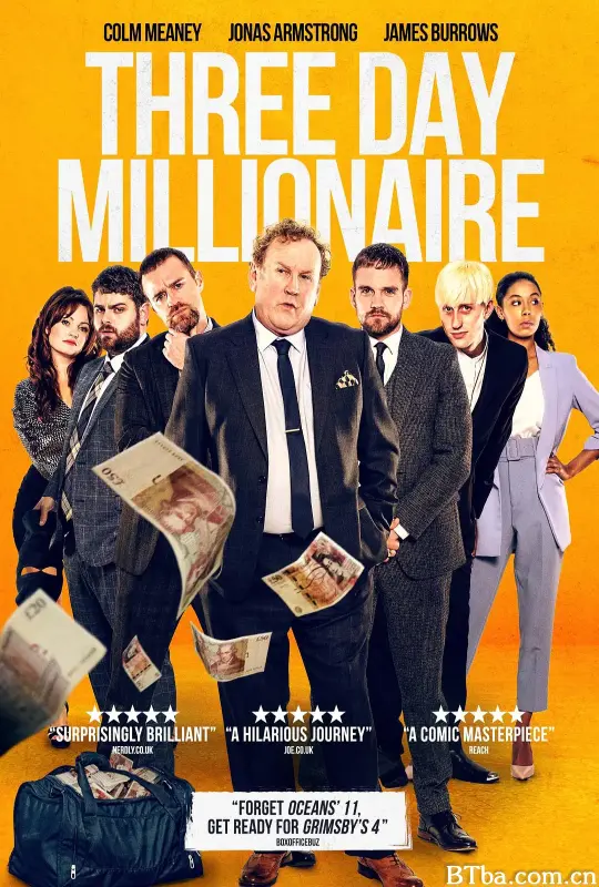 三日百万富翁/Three Day Millionaire