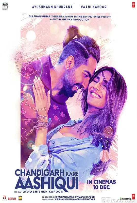 昌迪加尔爱曲/Chandigarh Kare Aashiqui