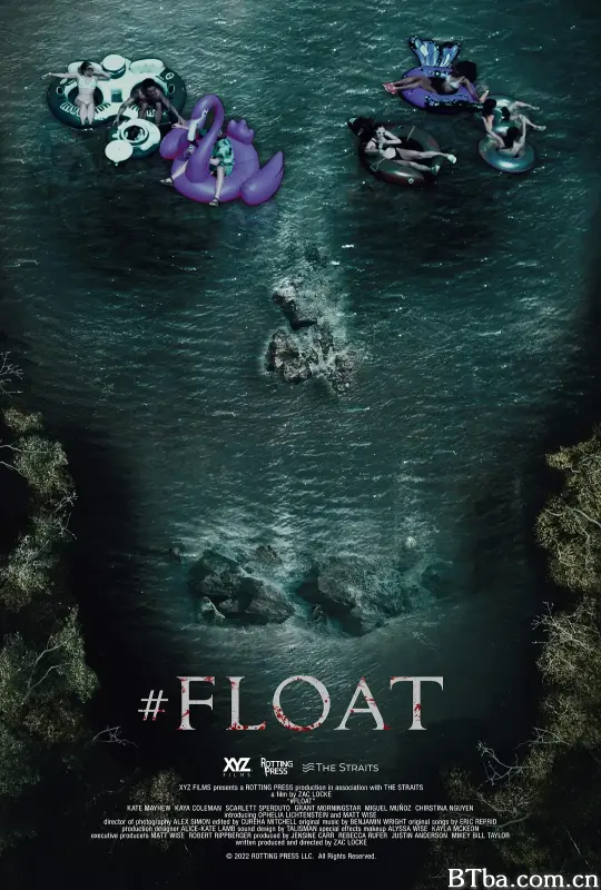 致命漂流/#float