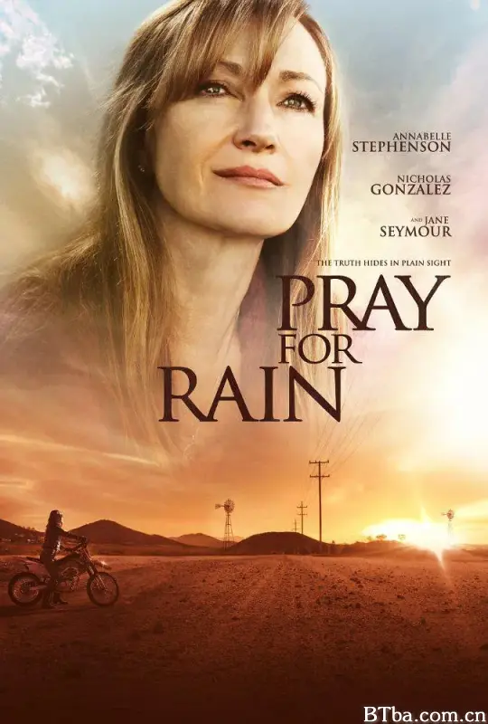 祈雨/Pray for Rain