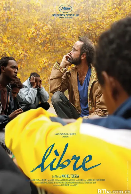 对风说/Libre