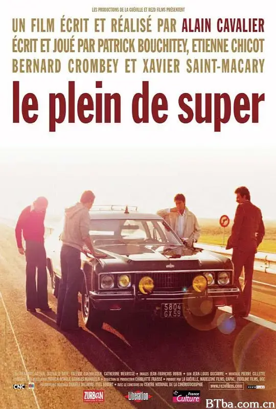 加满高级汽油/Le plein de super