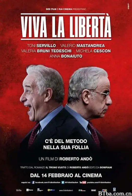 自由万岁/Viva la libertà
