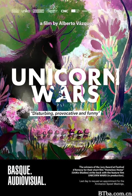 独角兽战争/Unicorn Wars