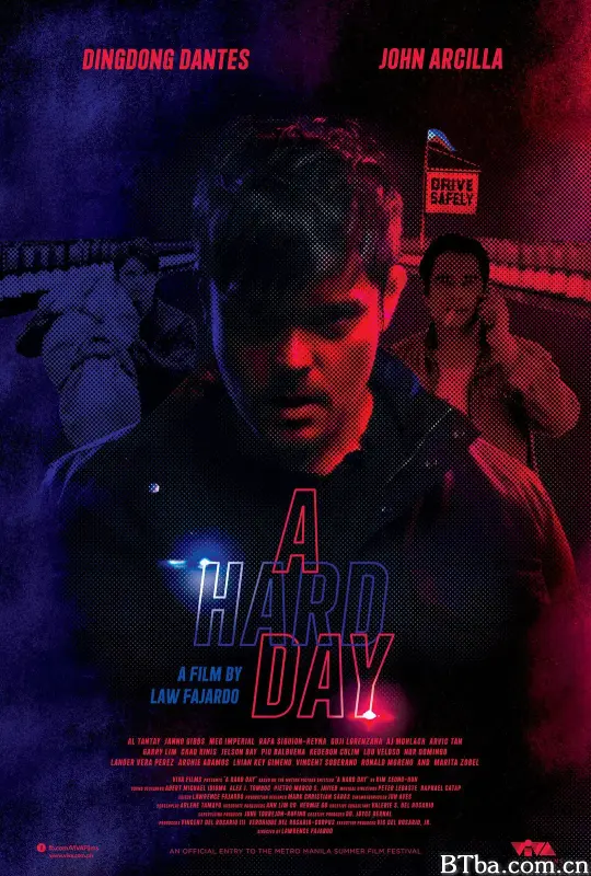 走到尽头/A Hard Day