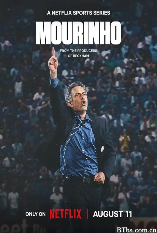 若泽·穆里尼奥：特立之道/Mourinho