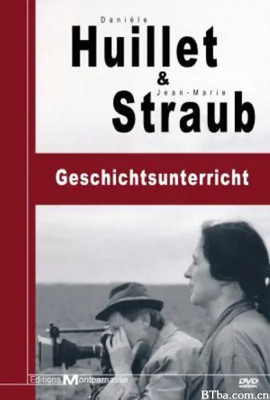 历史课/Geschichtsunterricht
