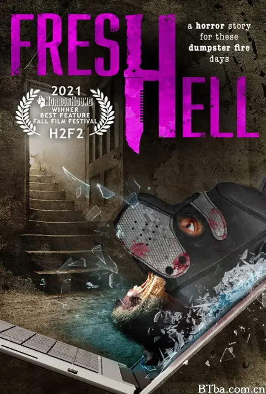 新地狱/Fresh Hell