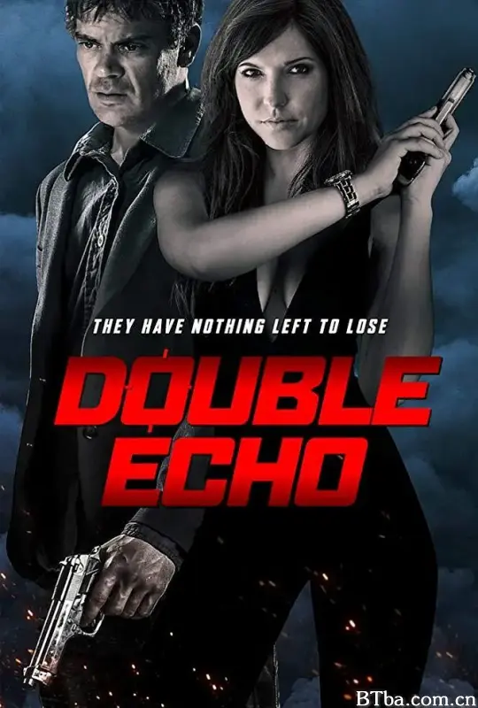 双重回音/Double Echo